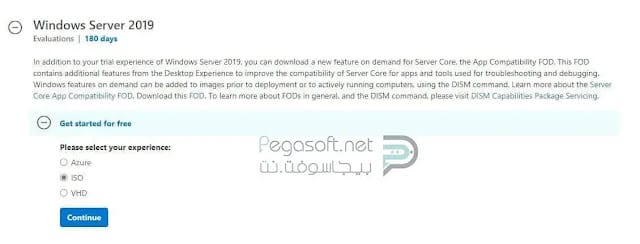 تحميل ويندوز سيرفر 2019 Windows Server ISO كامل مجانًا